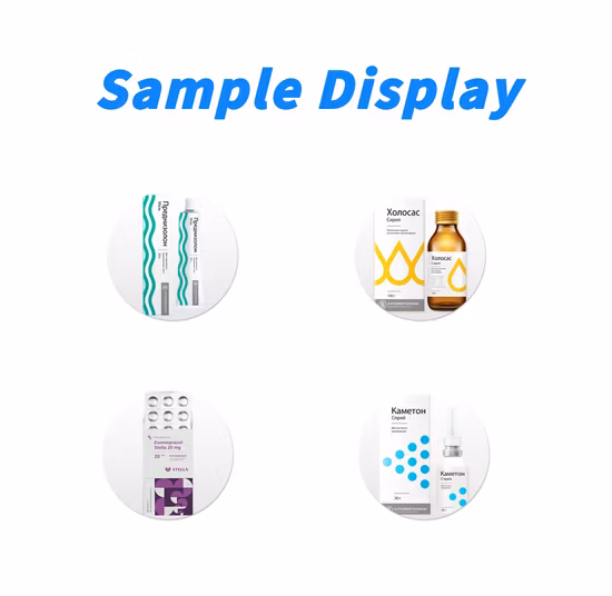 판지용 고품질 자동 묶음 결속기