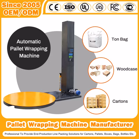 결속기 자동포장기